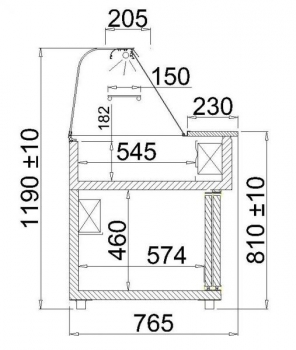 Preview: Salattheke Kazia1.3Z Dönertheke Model Kasia Z mit Unterbaukühlung