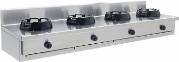 Wok-Chinaherd, mit 4 Brenner, 2400x700x275H mm